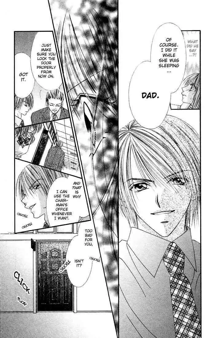 Ren-Ai Shijou Shugi Chapter 18 18